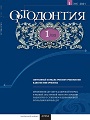 Титульный лист