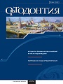 Титульный лист